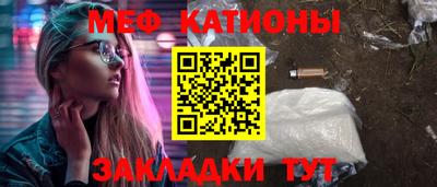кокаин премиум Усть-Джегута