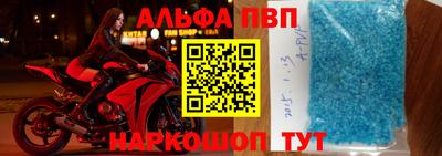 твердый Усть-Илимск