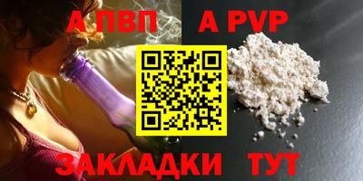 кокаин премиум Усть-Джегута