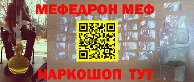 твердый Усть-Илимск