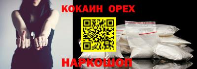 твердый Усть-Илимск