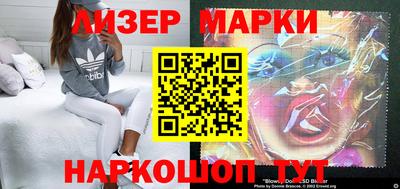 меф VHQ Уссурийск