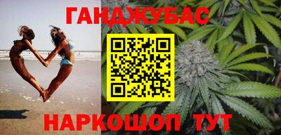 твердый Усть-Илимск