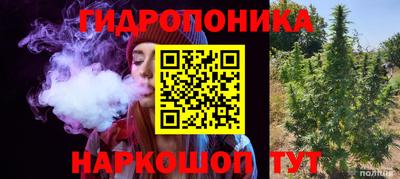 кокаин премиум Усть-Джегута
