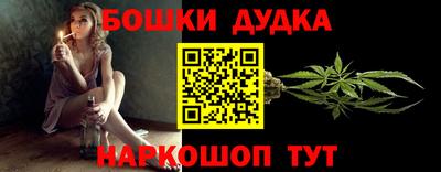 твердый Усть-Илимск