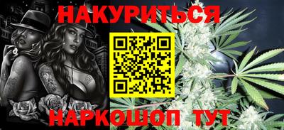 кокаин премиум Усть-Джегута