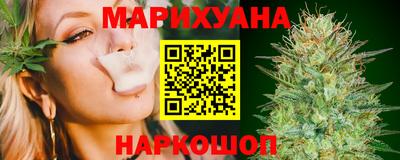 твердый Усть-Илимск