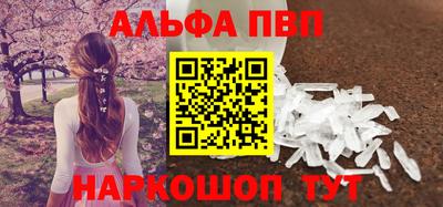 твердый Усть-Илимск