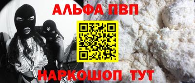 кокаин премиум Усть-Джегута