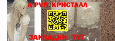 кокаин премиум Усть-Джегута