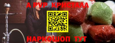 кокаин премиум Усть-Джегута