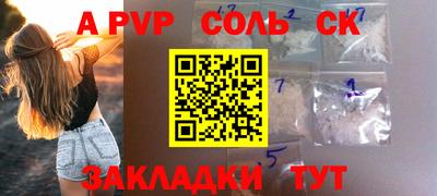кокаин премиум Усть-Джегута