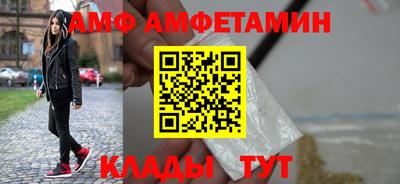 твердый Усть-Илимск