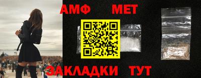 твердый Усть-Илимск
