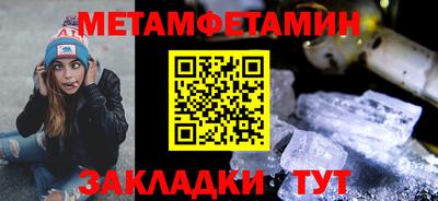 кокаин премиум Усть-Джегута