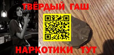 кокаин премиум Усть-Джегута