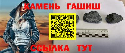 кокаин премиум Усть-Джегута