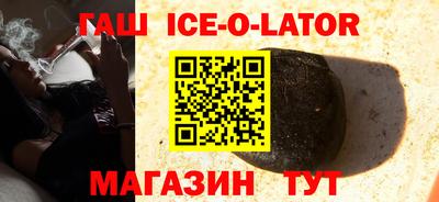 твердый Усть-Илимск