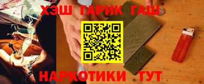 твердый Усть-Илимск