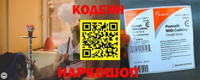 кокаин премиум Усть-Джегута
