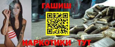 кокаин премиум Усть-Джегута