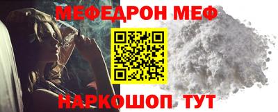 твердый Усть-Илимск